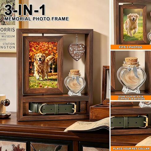3 in 1 Dog Memorial Frame, Rotating Wood Frame with Fur Jar in Saudi Arabia