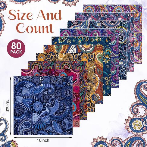 80 Pcs 10" x 10" Paisley 100% Cotton Fabric Squares Bundles in Kuwait