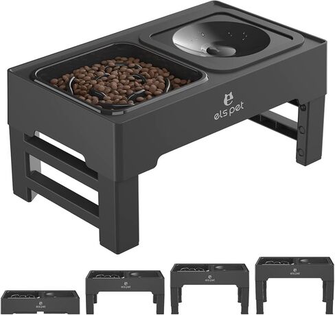 ELS PET Adjustable Elevated Dog Bowls, No Spill Water Bowl and Slow Feeder in Kuwait