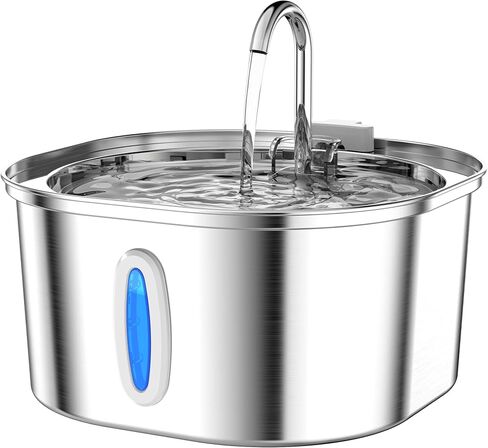 PEKTACO Cat Water Fountain, 3.2L/108oz Stainless Steel Pet Water Fountain in Saudi Arabia