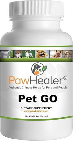 Pet G.O: Glandular Organs-Powder- 4 oz -114 Grams-for Dogs & Pets in Kuwait
