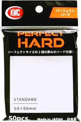 KMC Sleeves: Standard Perfect - Hard 50CT in Kuwait