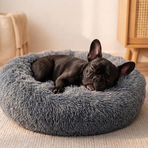 Small Calming Dogs Bed for Small Dogs Anti-Anxiety Machine Washable Fluffy Luxury Anti-Slip Waterproof Mute Base Warming Cozy Soft Pet Puppy Round Bed in Kuwait