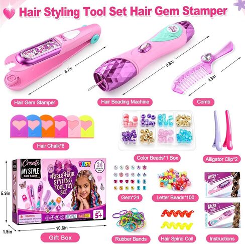 TUZT 3 in 1 Hair Gem Stamper Kit for Girls, Hair Salon Toys for Girls with Hair Beading Machine, Washable Hair Color Powder, DIY Dress Up Toy Gift for Girls Ages 5-12 in Kuwait