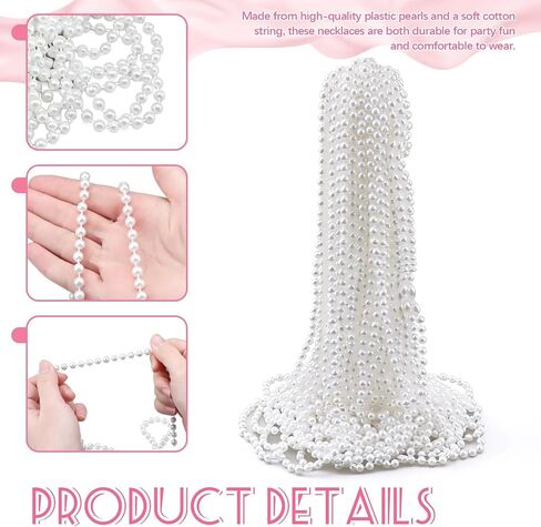 WEOXPR White Faux Pearl Bead Necklaces Bulk,Mardi Gras Beads Necklace,32 Inch Faux Pearl Necklaces for Women,Party Decorations Necklace in Kuwait