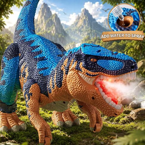 PEADUCK 24" Large Dinosaur Toys for Kids 3-5, Big Dinosaur with 10+ Belly Storage, Tyrannosaurus Dinosaur with Mist Spray, Light and Sound, Birthday Gifts for 3 4 5 6 7 8 Years Boys Girls in Kuwait
