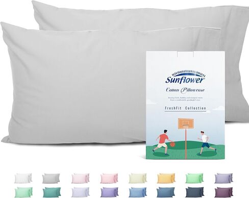 Sunflower Queen Pillowcases Set of 2, 100% Cotton Queen Pillow Cases 2, 20×30 inches Ash, Soft and Breathable in Kuwait