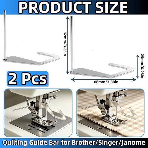 Quilting Guide Bar, 2 Pack, Universal Quilt Guide Compatible with Brother, Singer, Janome, Straight Sewing Guide for Most Sewing Machines in Kuwait
