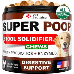 Super Poop Probiotics for Dogs Chews - Dog Stool Softener - Made in USA in Kuwait