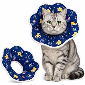 Soft Cat Cone, Adjustable Cat Collar After Surgery to Prevent Licking Wound, Comfortable Pet Elizabethan Collar for Cats Kittens and Puppies (XS) in Saudi Arabia
