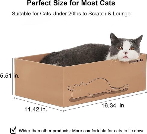 FUKUMARU 5 PCS Cat Scratching Boards, 11.4 Inch Ex-Large Cat Scratcher Box in Kuwait