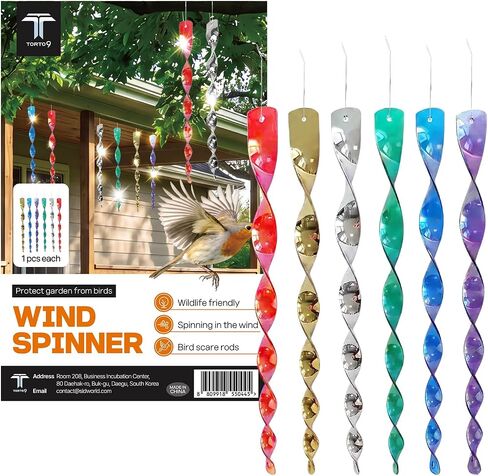 TORTO9 6 Pcs Multicolor Reflective Bird Spiral Wind Spinner Rods for Outside – 11.5 Inch Hanging Bird Deterrent Twisters for Garden, Yard & Patio – Decorative Bird Repellent in Saudi Arabia