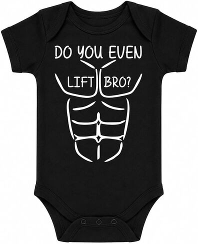 CBTwear Do You Even Lift Bro - ملابس رفع الأثقال الساخرة - بدلة أطفال لطيفة من قطعة واحدة in Kuwait