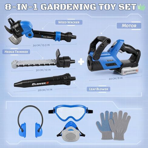 Dreamon 3 in 1 Kids Tool Set, Kids Leaf Blower, Weed Wacker Toy, Trimmer, 8PCS Kids Power Lawn Tools with Realistic Sounds & Motion, Volume +/-, Outdoor Toy, Christmas Birthday Gifts for Boy 3 4 5 6 in Saudi Arabia