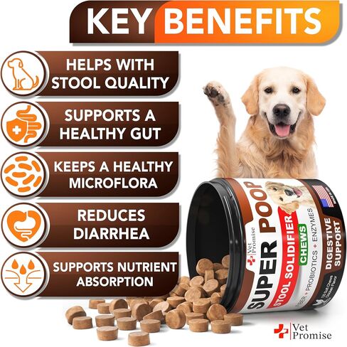 Super Poop Probiotics for Dogs Chews - Dog Stool Softener - Made in USA in Kuwait