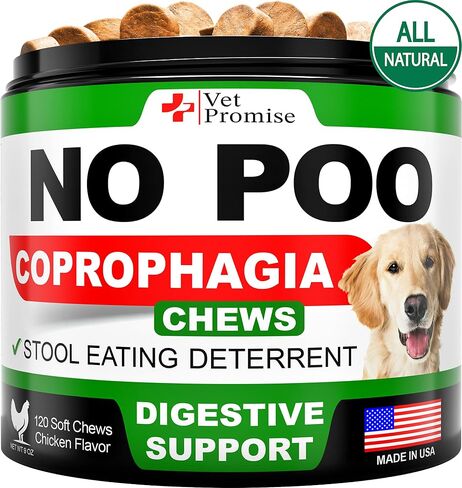 Super Poop Probiotics for Dogs Chews - Dog Stool Softener - Made in USA in Kuwait