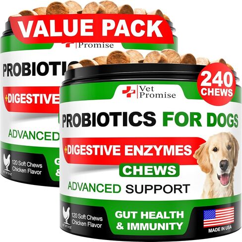 Super Poop Probiotics for Dogs Chews - Dog Stool Softener - Made in USA in Kuwait