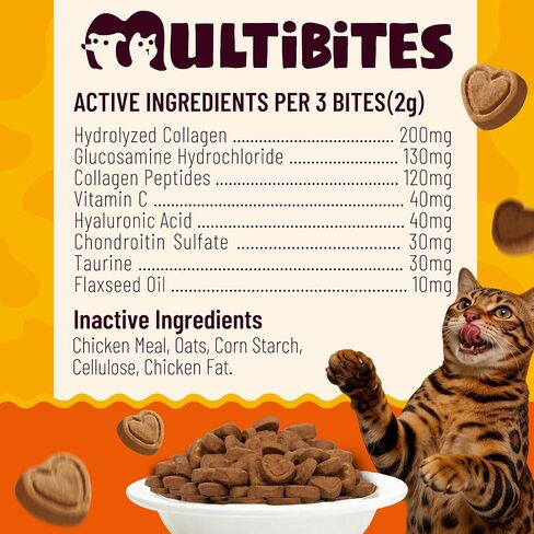 7.76 oz Collagen Bites for Cats - Cat Collagen Supplements with Glucosamine, Taurine & Omega 3 - Joint Health,Skin Coat & Immune Support - Pet Vitamins and Supplements in Saudi Arabia