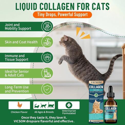 VICSOM Liquid Collagen for Cats, Cat Joint Supplement Drops, Joint & Coat in Kuwait
