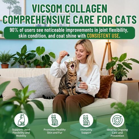 VICSOM Liquid Collagen for Cats, Cat Joint Supplement Drops, Joint & Coat in Kuwait