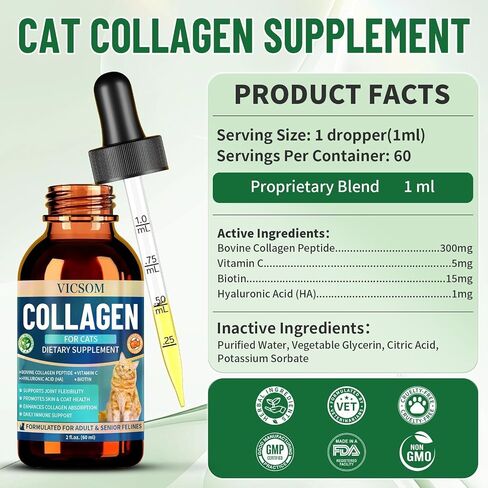 VICSOM Liquid Collagen for Cats, Cat Joint Supplement Drops, Joint & Coat in Kuwait