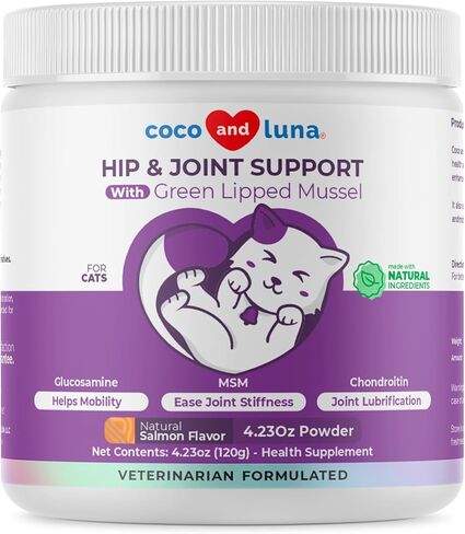 Hip & Joint Powder for Cats - Glucosamine, MSM & Green Lipped Mussel in Kuwait