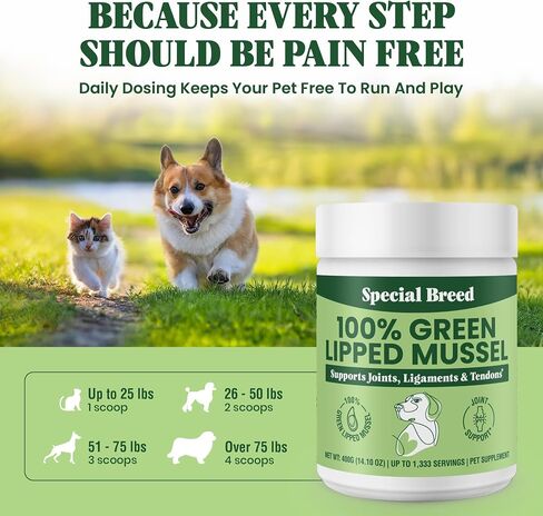 Special Breed Green Lipped Mussel Powder for Dogs & Cats - 100% New Zealand Green Lipped Mussels - 400 Grams - 1,333 Servings in Saudi Arabia