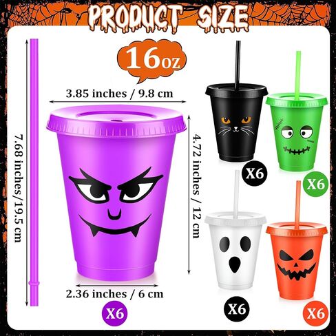 Vesici 30 Pcs Halloween Cups with Lids Straws, 16 oz Reusable Tumbler in Kuwait