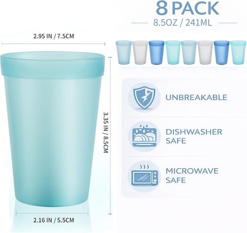 Blwan 8-Pack Small 8.5oz Plastic Cups, BPA-Free Reusable Juice Cups, Microwave & Dishwasher Safe, Translucent Assorted Colors, Stackable for Kids, Breakfast, Party & Daily Use in Kuwait