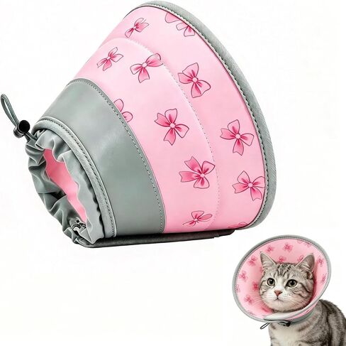 Cat Cone Collar Soft After Surgery Recovery, Pink Cat Donut Collar, S in Kuwait