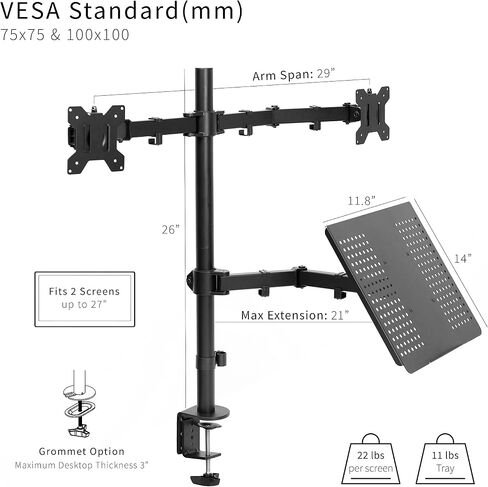 حامل مكتب VIVO للكمبيوتر المحمول وشاشة LCD مزدوجة مقاس 13 إلى 27 بوصة، حامل طويل جدًا قابل للتعديل، يناسب أجهزة الكمبيوتر المحمولة حتى 17 بوصة، أسود، STAND-V012L in Kuwait