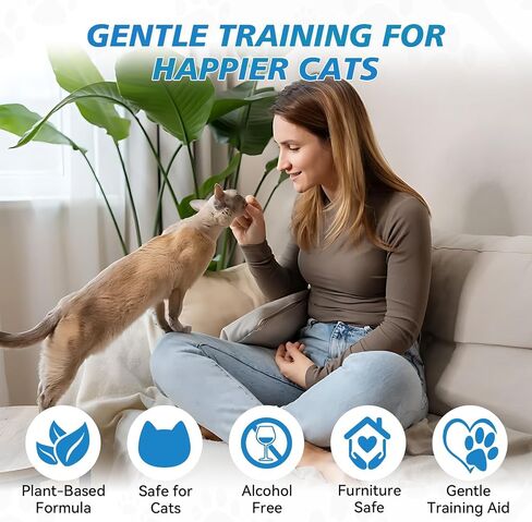 Cat Deterrent Spray, Cat Training Spray for Furniture, Indoor and Outdoor Scratch Urine Marking Deterrent, Helps Discourage Chewing and Scratching on Sofas, Rugs, Curtains, Plants, 5.28 fl oz in Kuwait