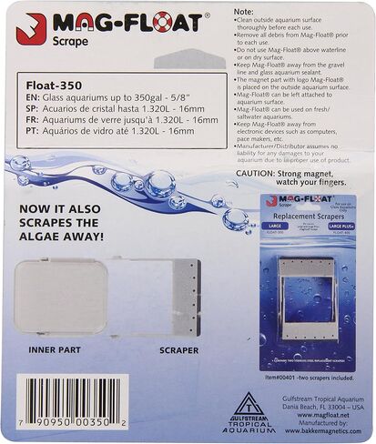 Gulfstream Tropical AGU350LG Mag-Float Glass Aquarium Cleaner, Large in Saudi Arabia