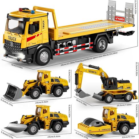 Pupu Pig 5Pcs Construction Toys, Metal Semi Truck Toy with Electric Lift in Saudi Arabia