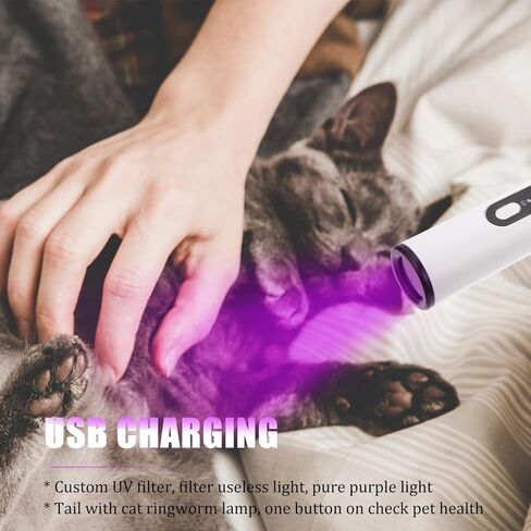 PET Paw Hair Trimmer Electric Grooming Clipper with Narrow Head Design in Kuwait