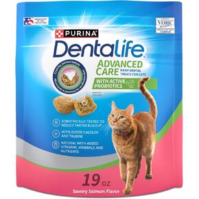 Dentalife Purina Dental Cat Treats, Savory Salmon Flavor, 19 oz Pouch in Kuwait
