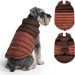 Spark Paws Dog Puffer Jacket, Winter Coat for Small Medium Large Dogs in Kuwait