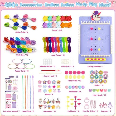 ELFJOY Bracelet Making Kit, Weaving Loom for Kids, Friendship Bracelet Kit, DIY Arts and Crafts for Girls, Potholder Bag Making Coaster Weaving, Weaving Supplies for Beginners Birthday Christmas in Saudi Arabia