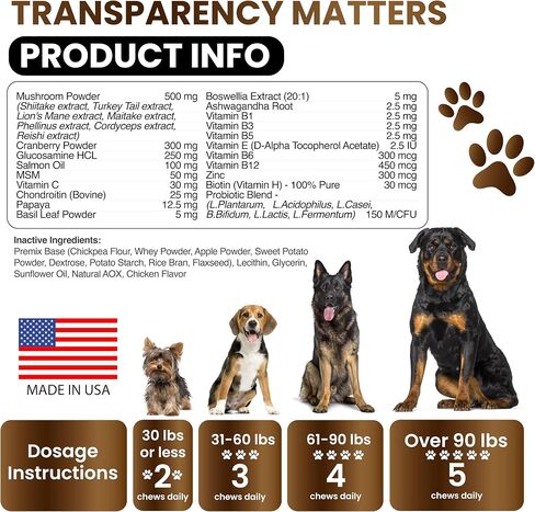 Turkey Tail Mushroom Supplement for Dogs - Multivitamin for Dogs, 170 Chews in Kuwait