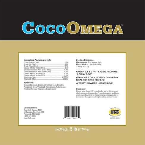 SmartPak CocoOmega Granular, 5 lb, 33 Servings in Saudi Arabia
