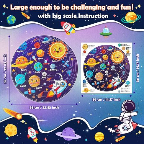 UNGLINGA 70 Piece Solar System Floor Puzzles for Kids Ages 3-5 4-6 6-8 in Kuwait