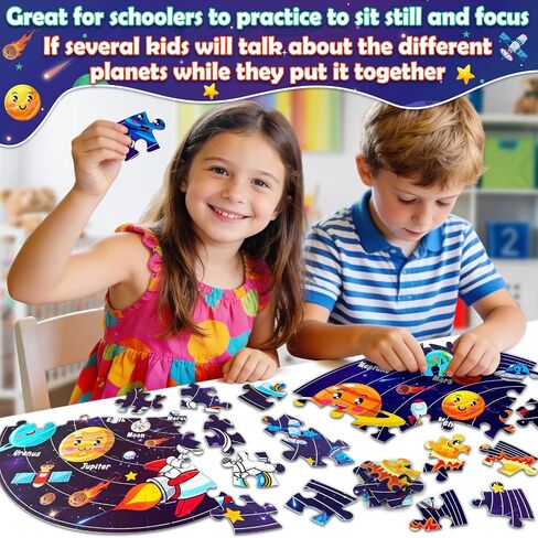 UNGLINGA 70 Piece Solar System Floor Puzzles for Kids Ages 3-5 4-6 6-8 in Kuwait
