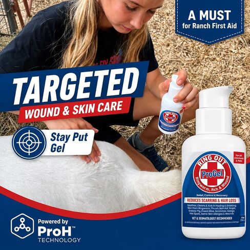 Ring Out ProGel Targeted Wound Care for Sheep, Goats, Cats, Dogs & Horses in Kuwait