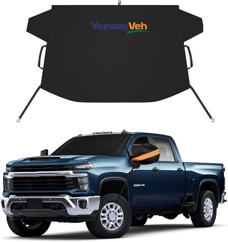 YeewayVeh Windshield Snow Cover, Durable & Waterproof Oxford Aluminium Foil Windshield Cover for Ice Snow Sunshade Frost Dust Pollen, All Weather Protection Front Windshield Shade for Sedan SUV Truck in Kuwait