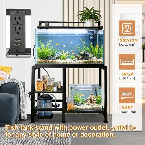 40 Gallon Fish Tank Stand with Power Outlet,Adjustable Shelf in Kuwait