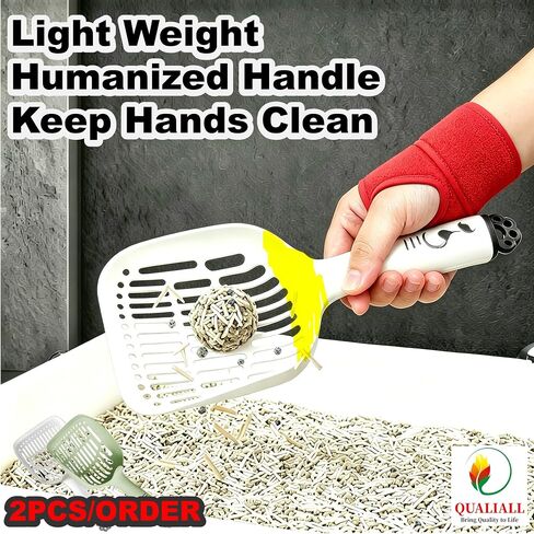 QUALIALL Cat Litter Scoop, 2-Pack in Saudi Arabia