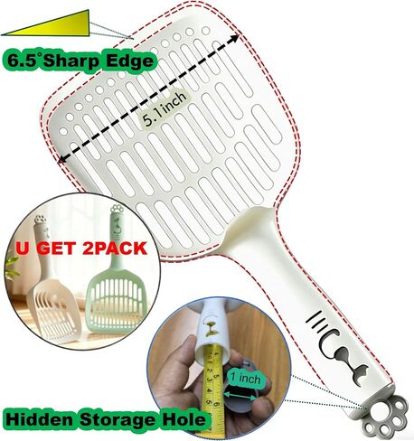 QUALIALL Cat Litter Scoop, 2-Pack in Saudi Arabia