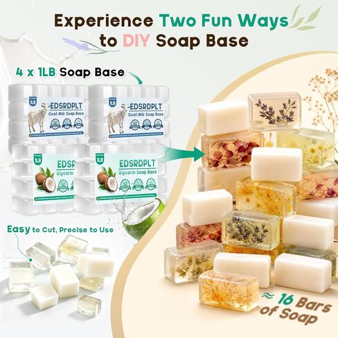 Premium Soap Making Kit for Adults with Melting Pot, 4LB Base & Molds in Saudi Arabia