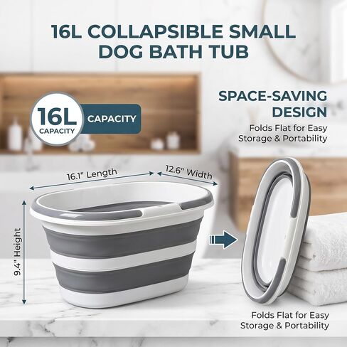 16L Collapsible Small Dog Bath Tub: Portable Puppy Kitten Pet Shower Tub in Kuwait