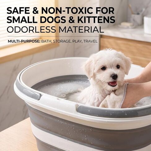 16L Collapsible Small Dog Bath Tub: Portable Puppy Kitten Pet Shower Tub in Kuwait
